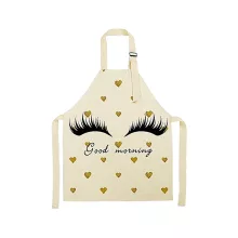 Pillás kötény - 5 féle felirattal